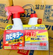 日本SC JOHNSON浴廁除霉強力去污噴霧組400ml+400ml