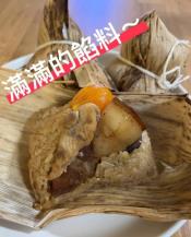 龍岡市場隱藏版 張婆婆北部粽子5入-900g