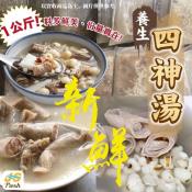 料多多養生四神湯1000g