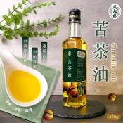 鳳松林 冷壓純淨100%苦茶油250g