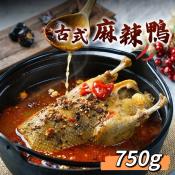 麻辣鴨750g