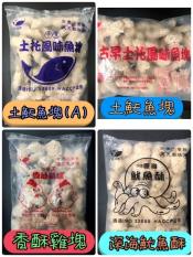 小美樂系列商品1000g