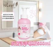 韓國 isLeaf抗菌洗手慕斯500ml