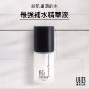 優思化研 保濕煥妍凝露40ml