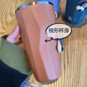 簡約大容量不鏽鋼吸管杯600ml