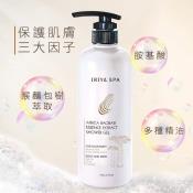 IRIYA 伊麗雅沐浴膠系列730ml