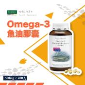 德國Sanct Bernhard百年草本 Omega-3魚油膠囊400粒特價檔