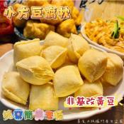 非基改小方豆腐枕300g