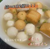 靠食力鱈魚系列丸500g