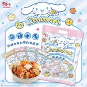 豆之家-翠果子X三麗鷗大耳狗Cinnamoroll綜合米菓分享包