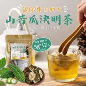 綠金山苦瓜決明茶5gx12入