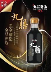 雲林丸膳手工黑金純釀醬油450ml