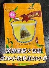 極品台茶茗品賞味茶包 業務量販大包裝2.5gx40入