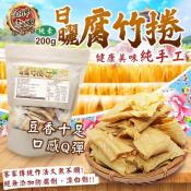 純素日曬腐竹捲200g