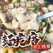 蕎麥麵與麵疙瘩200gx2包組