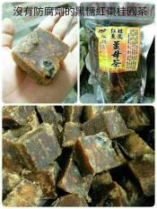 純手工養生桂圓紅棗黑糖薑母茶600g