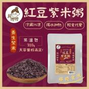 烏嬤嬤 紅豆紫米粥310g/冰糖銀耳露304g