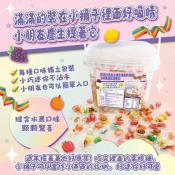 彩虹迷你水果雷根糖桶125g