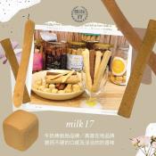 超人氣Milk17牛奶棒200g