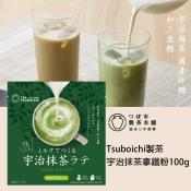 日本Tsuboichi製茶本舖宇治抹茶拿鐵粉100g