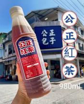 花蓮公正紅茶980ml