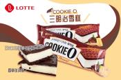 LOTTE COOKIE O三明治雪糕76gx4支組