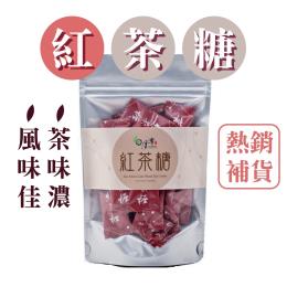 台灣農會系列-魚池鄉農會出品-紅茶糖60g