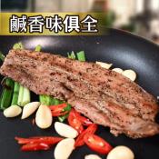 香香豬系列-台灣鹹豬肉210g