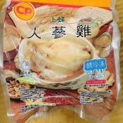 卜蜂食品 人蔘雞湯2.2kg