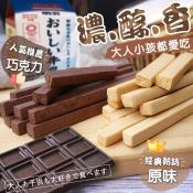 小農牛奶棒200g