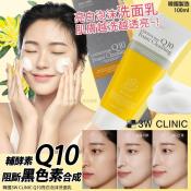 韓鉉系列-韓國3W CLINIC Q10亮白洗面乳100ml