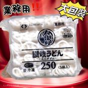 島田屋太鼓判讚岐烏龍麵10入-1250g