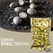 日本REIKA黑芝麻杏仁巧克力200g