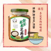 黃金蕎麥芝麻醬全素380g