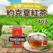 英國Taylors Yorkshire Tea 約克夏紅茶40入