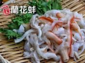 白玉蘭花蚌300g